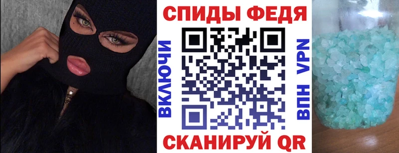 купить закладку  KRAKEN tor  Amphetamine 98%  Лесной 