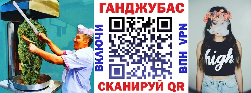 гидра зеркало  Лесной  Еда ТГК марихуана  цены наркотик 
