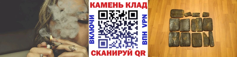 ГАШИШ 40% ТГК  Лесной 