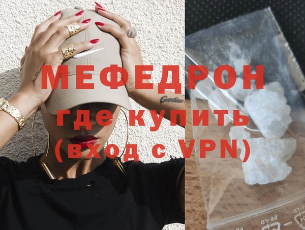 гидропоника Переславль-Залесский