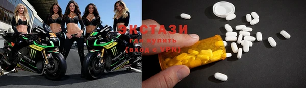 прущая мука Баксан