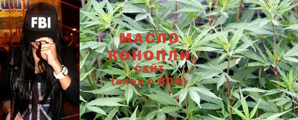 кокаин VHQ Пересвет