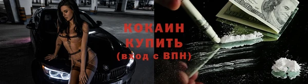 2c-b Балахна
