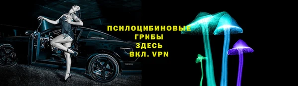 бутират Балабаново