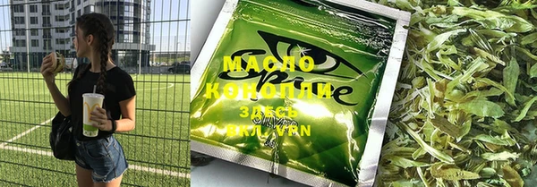 спайс Пестово