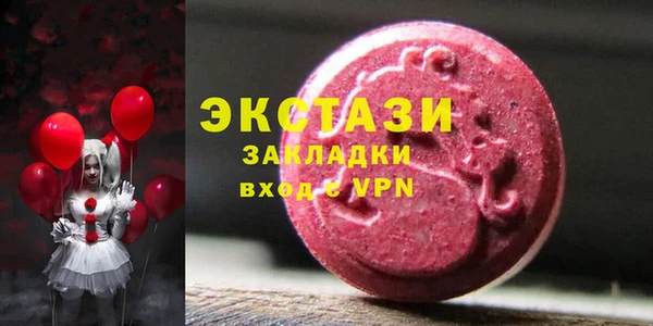 прущая мука Баксан