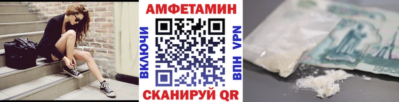 где можно купить наркотик  Лесной  Первитин кристалл 
